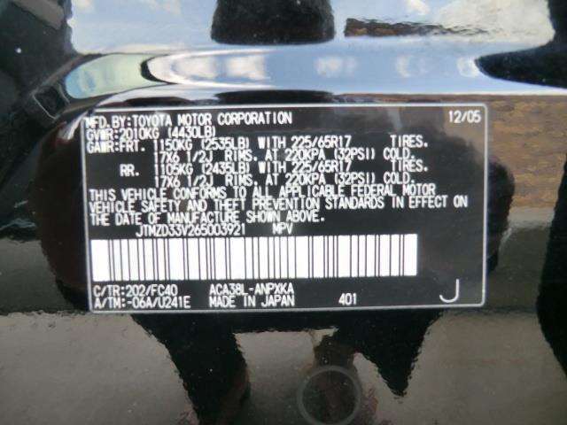 2006 Toyota RAV4 4dr SUV